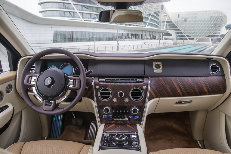 سيارة بيسبوك رايث