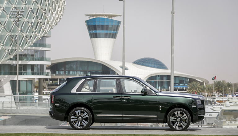 سيارة بيسبوك رايث