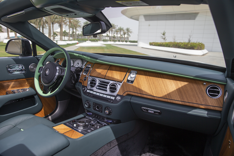 سيارة بيسبوك رايث