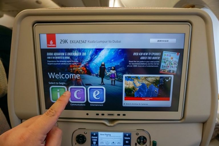 طيران الإمارات- صورة أرشيفية