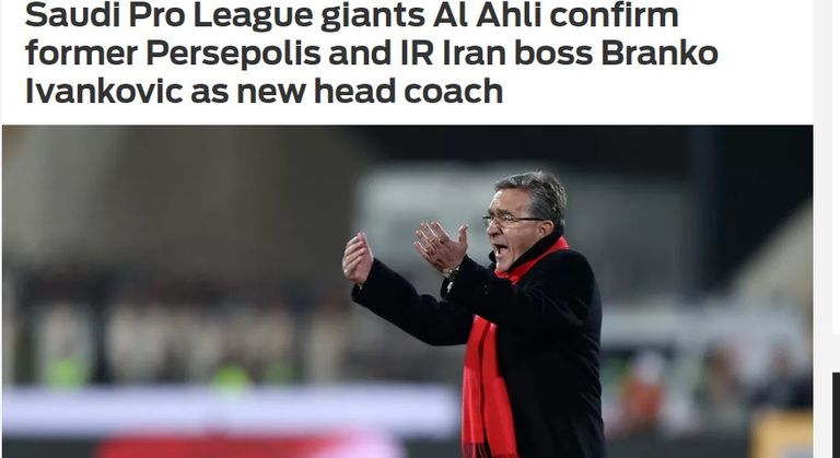 برانكو إيفانكوفيتش مدرب أهلي جدة