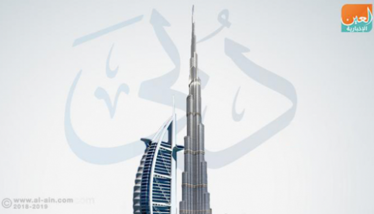 دبي الأولى إقليميا في أداء وجهات الاستثمار العالمية 2019
