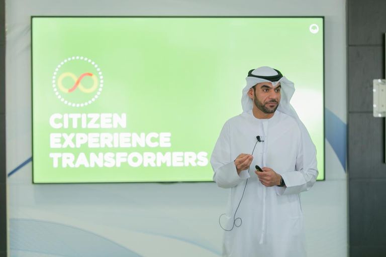 جانب من المؤتمر الدولي لأبحاث الحكومة الرقمية بدبي