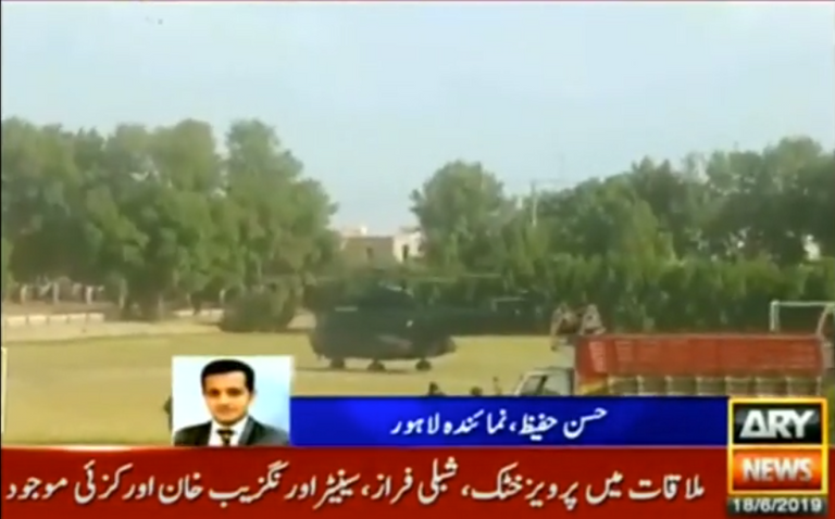 فرق الإنقاذ تهدم جدار المنزل وتنقل نور حسين