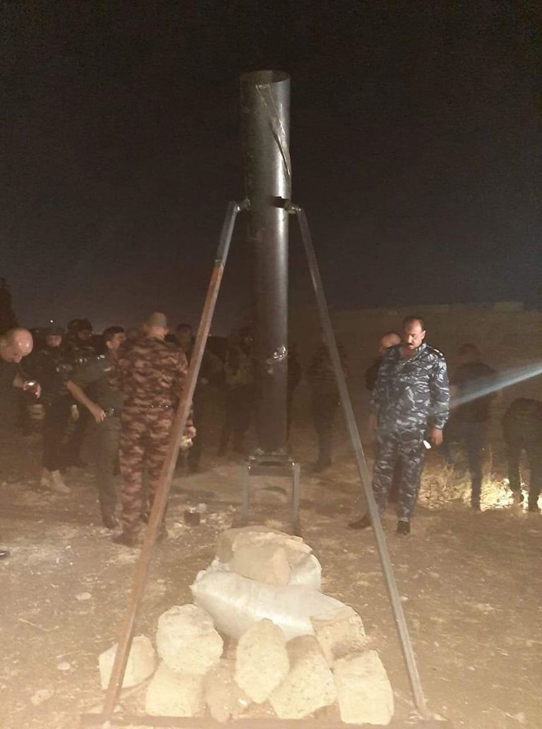 منصة الصاروخ