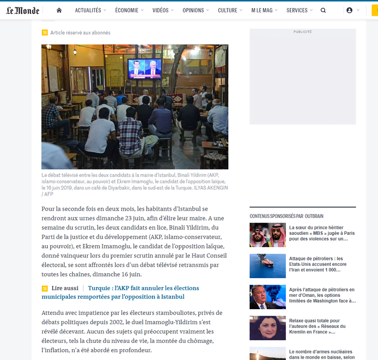 أردوغان يتراجع عن الظهور في الحملة الانتخابية لمرشحه