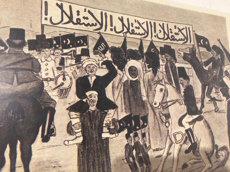 من المعرض الكاريكاتيري لثورة 1919