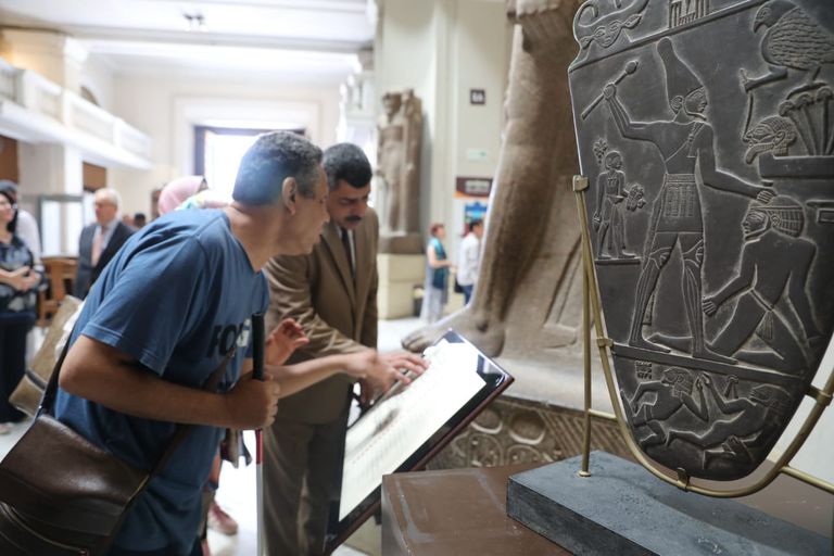 افتتاح مسار للمكفوفين بالمتحف المصري في التحرير