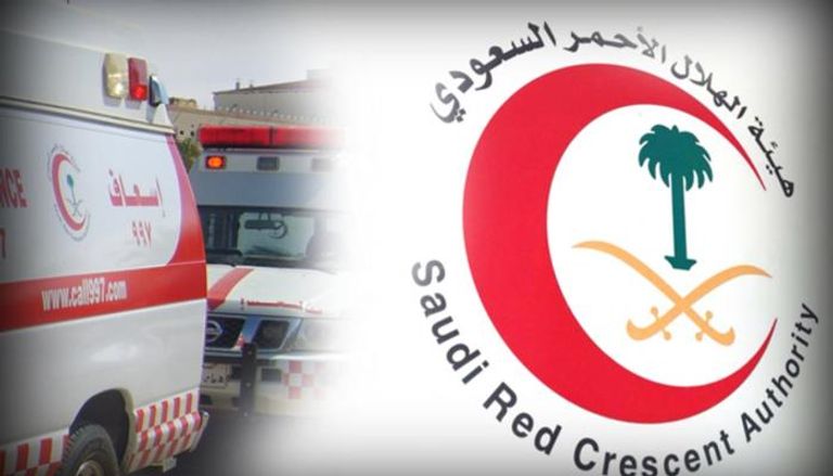 شعار هيئة الهلال الأحمر السعودي