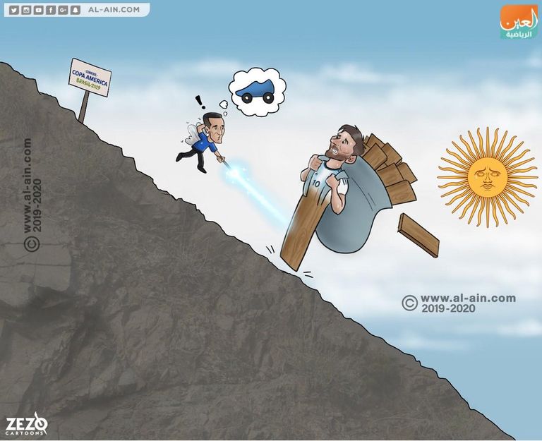 ليونيل ميسي