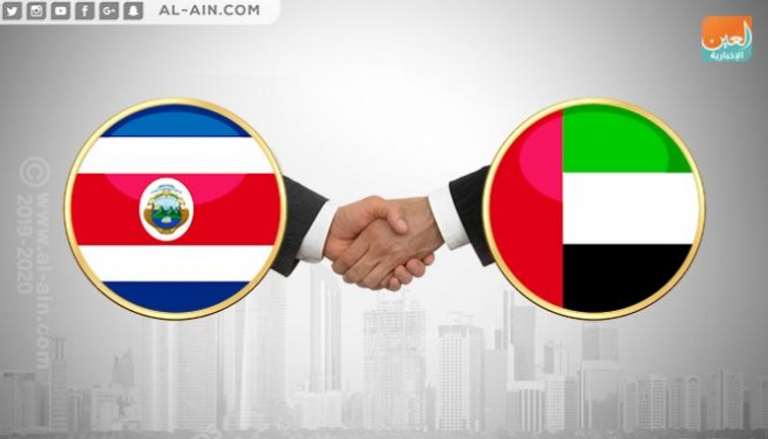 الإمارات وكوستاريكا تبحثان تعزيز التعاون الاقتصادي