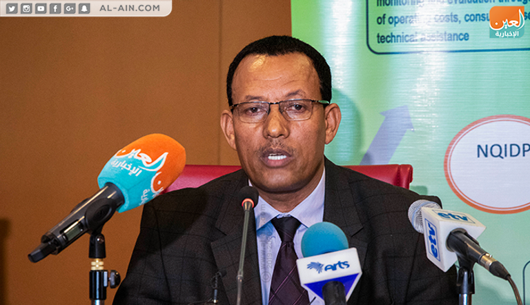 توقيع مذكرة تفاهم لدعم إنتاج وجودة العسل الإثيوبي