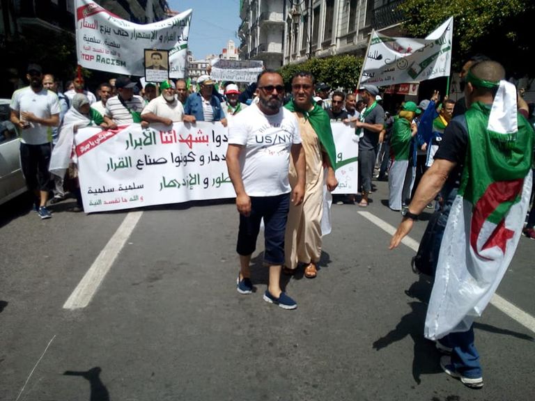 مظاهرات الجزائريين للجمعة الـ 18 المطالبة برحيل رموز نظام بوتفليقة مظاهرات الجزائريين للجمعة الـ18 المطالبة برحيل رموز نظام بوتفليقة