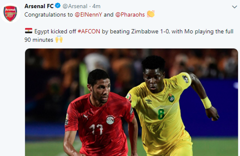 محمد النني لاعب مصر