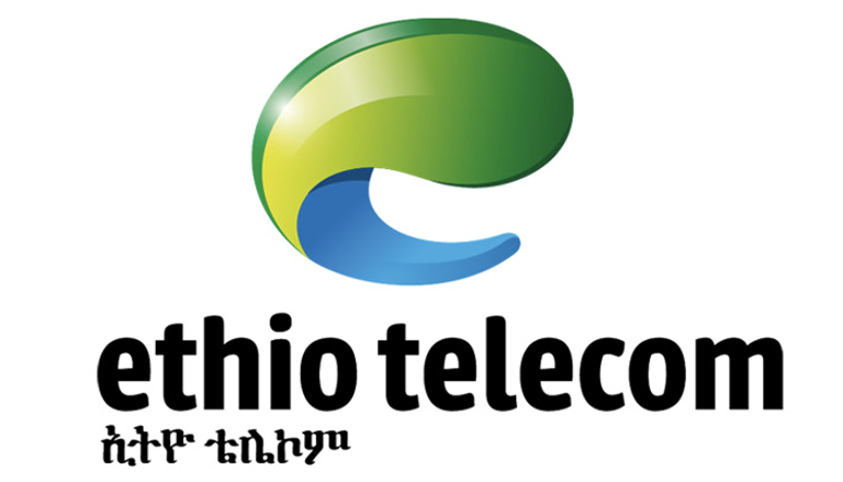 شعار شركة الاتصالات الإثيوبية