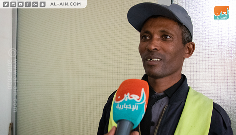 الراديو لا يزال يحافظ على مكانته في إثيوبيا 