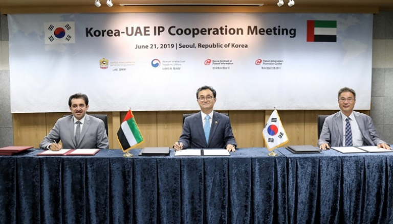 اتفاقية بين الإمارات وكوريا الجنوبية في مجال فحص براءات الاختراع