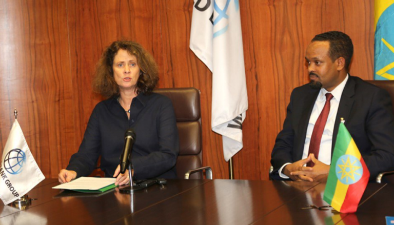 وزير المالية ومديرة البنك الدولي بإثيوبيا بعد توقيع اتفاقية القرض