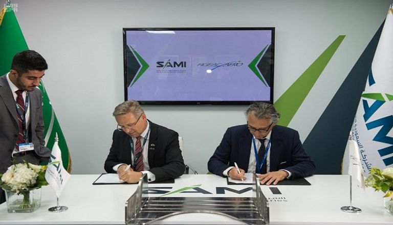 جانب من فعاليات توقيع الاتفاق