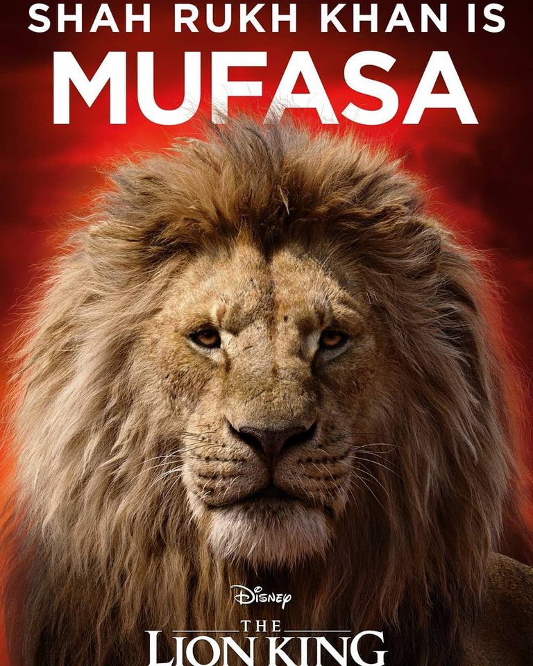 مشهد من فيلم The Lion King