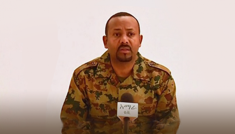 رئيس الوزراء الأثيوبي آبي أحمد 
