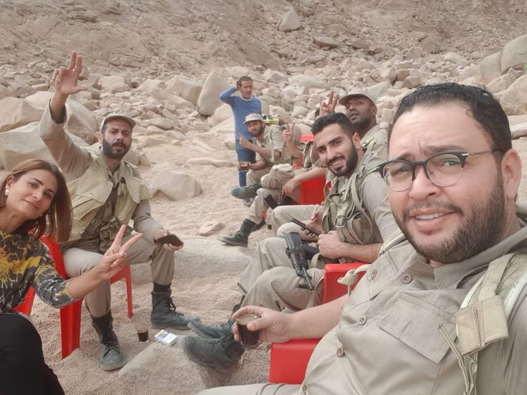 ملصق الفيلم المصري "الممر"