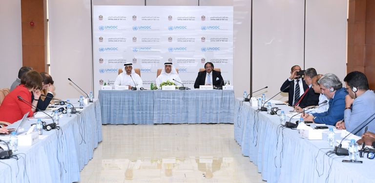 مؤتمر صحفي للإعلان عن "goAML" لمكافحة غسل الأموال وتمويل الإرهاب مؤتمر صحفي للإعلان عن "goAML" لمكافحة غسل الأموال وتمويل الإرهاب