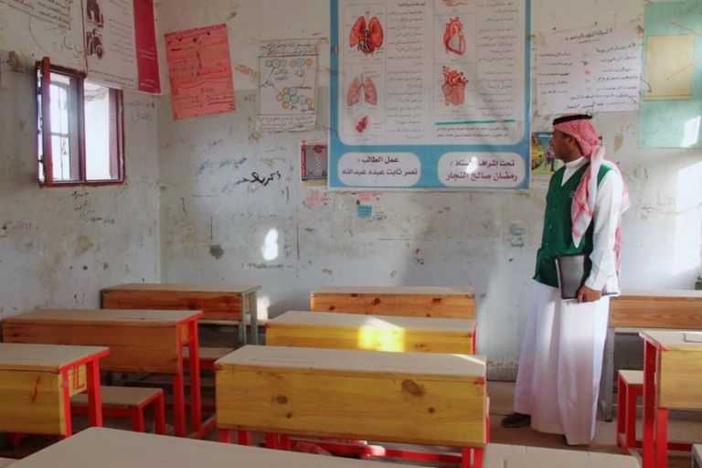 مكتب البرنامج السعودي لتنمية وإعمار اليمن في الجوف