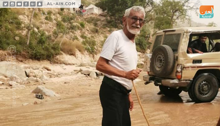 أطفال ومخيمات قبائل الأزهور اليمنية