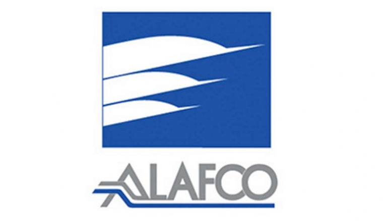 شعار شركة ألافكو الكويتية - أرشيف
