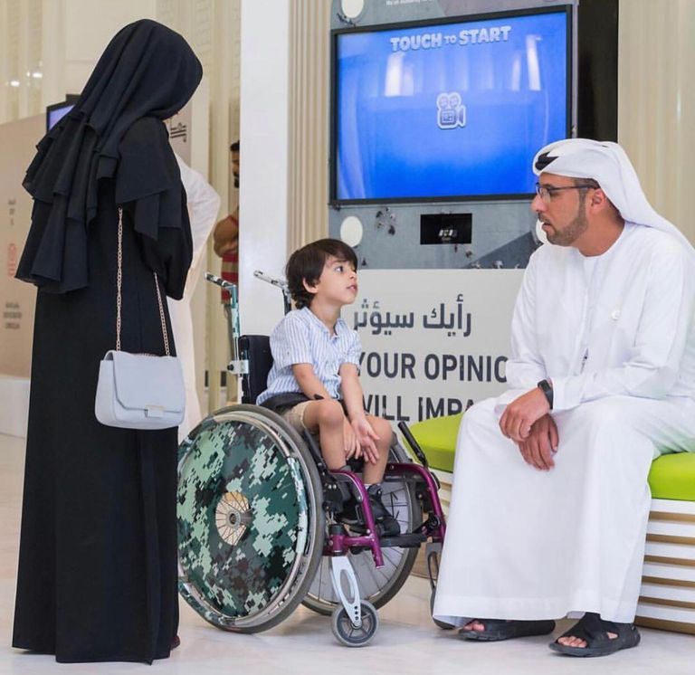 مبادرة الحاضنة الاجتماعية تهدف لدعم وتمكين أصحاب الهمم