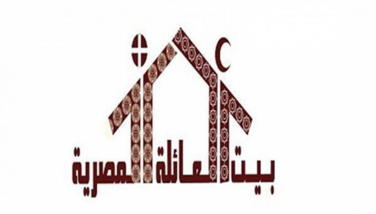 شعار بيت العائلة المصرية