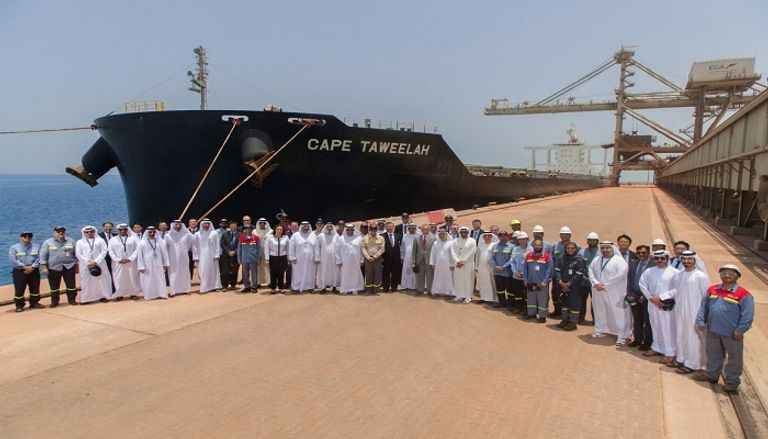 "الإمارات للألمنيوم" تستضيف سفينة "كيب الطويلة"