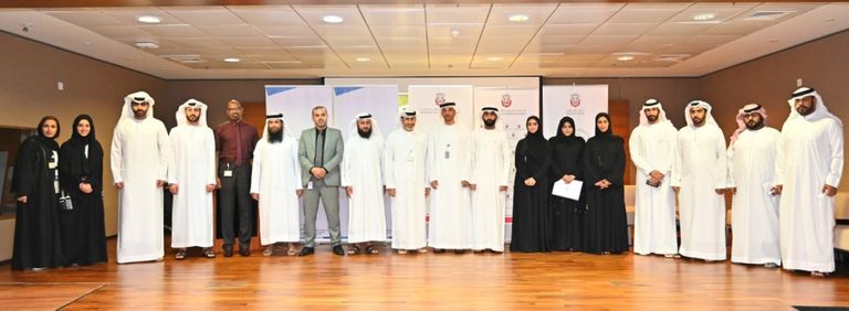 جانب من ملتقى المعرفة التابع لـ"اقتصادية أبوظبي"