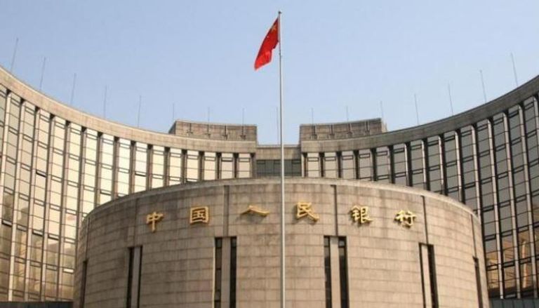 البنك المركزي الصيني- أرشيفية