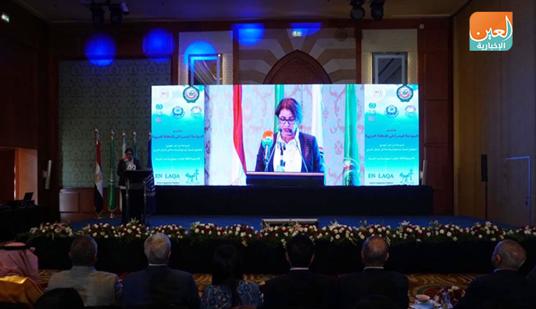 جانب من منتدى السياحة الميسرة