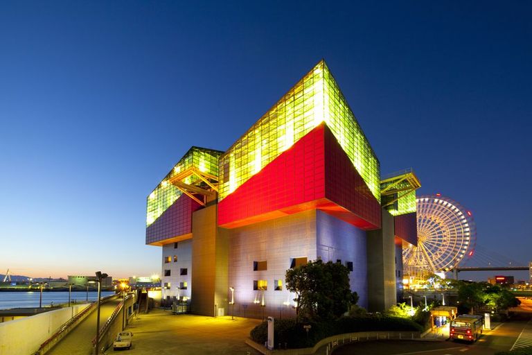 مدينة أوساكا اليابانية