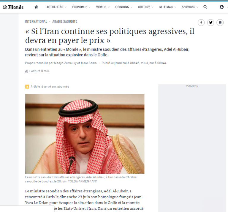 وزير الدولة للشؤون الخارجية السعودي عادل بن أحمد الجبير