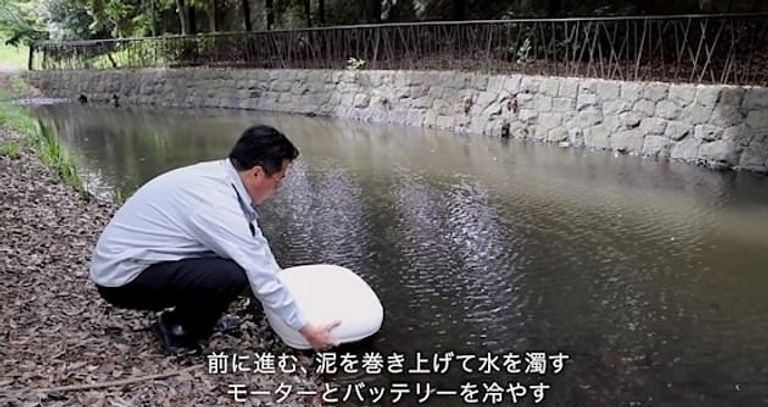 روبوت "أيجامو" أو البطة