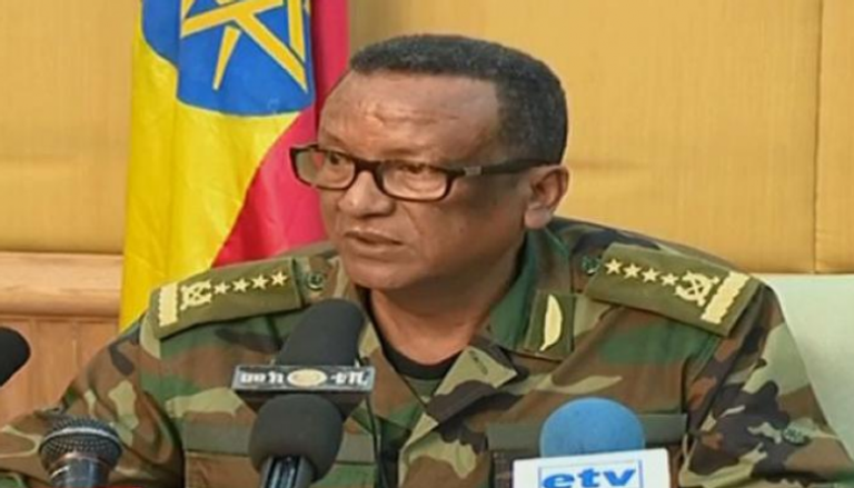 رئيس الأركان الإثيوبي الجنرال سعري مكنن