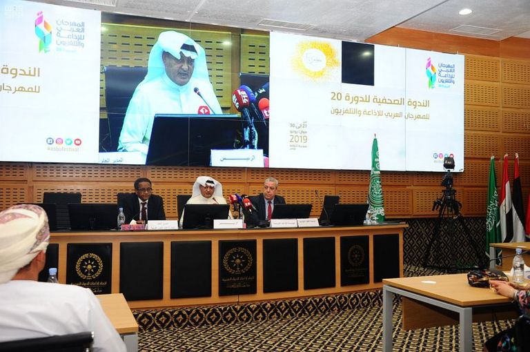 فلسطين ضيف شرف الدورة الـ20 لمهرجان الإذاعات العربية