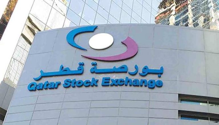 مؤشر بورصة قطر يسجل رابع هبوط على التوالي