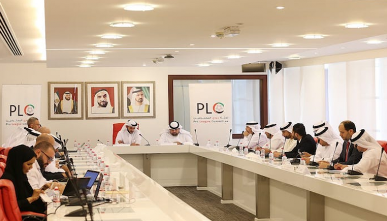 اجتماع لجنة دوري المحترفين مع المديرين التنفيذيين للأندية الإماراتية