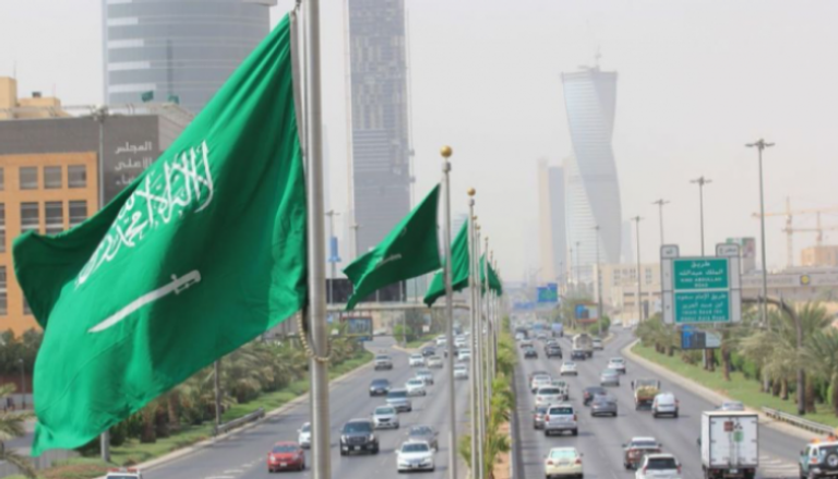 السعودية في قمة العشرين: التزام بتحقيق الاستقرار الاقتصادي العالمي