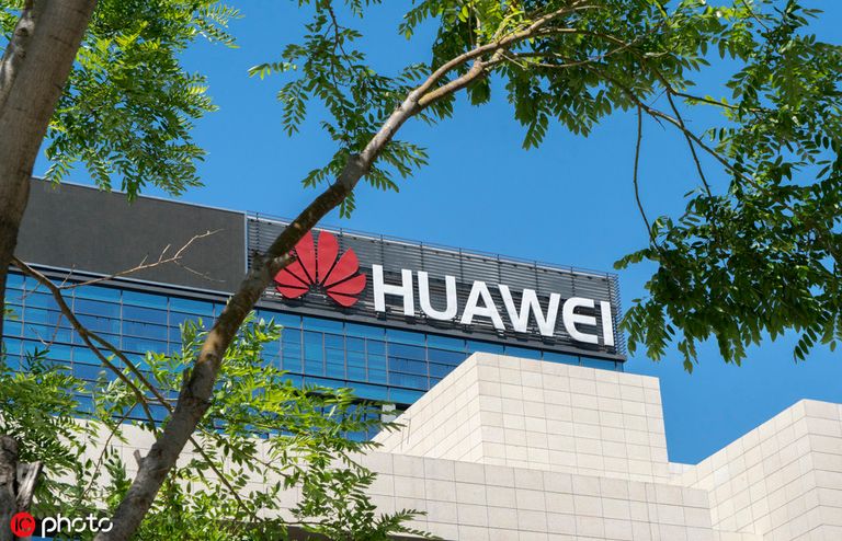 جاءت شركة علي بابا بالمركز الثالث