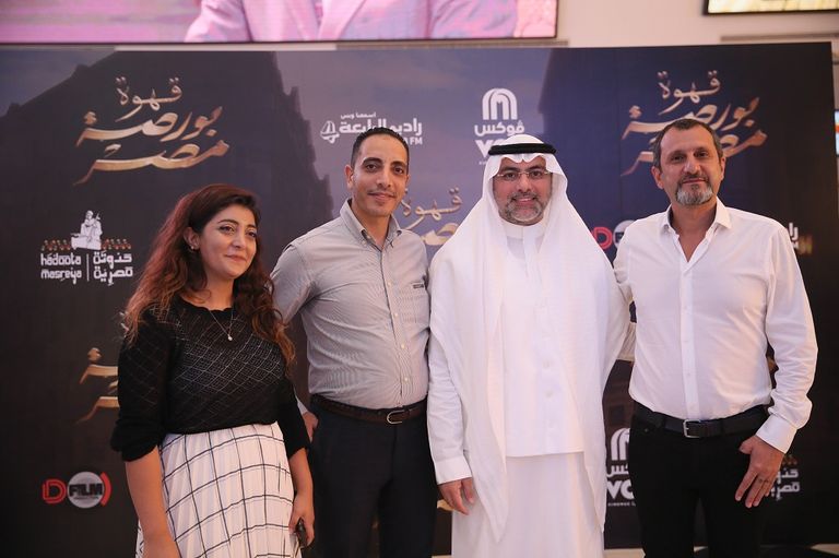 جانب من العرض الخاص للفيلم