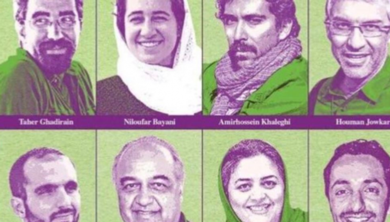 عدد من نشطاء البيئة المعتقلين في إيران