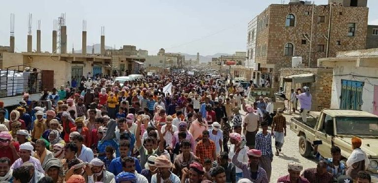 جانب من مظاهرة أبناء سقطرى ضد إخوان اليمن