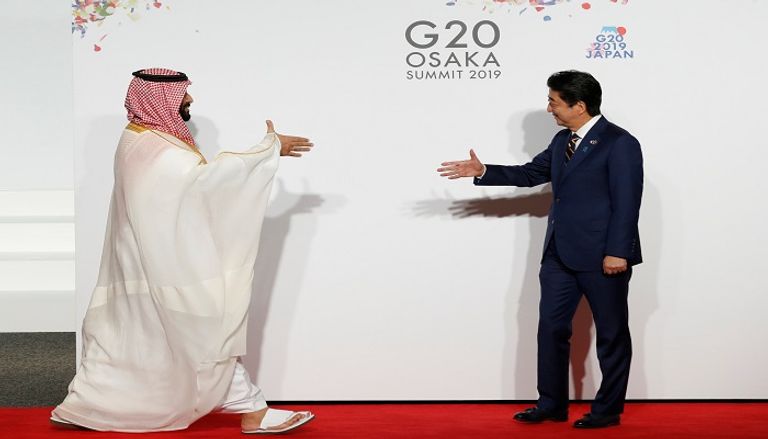 قادة مجموعة العشرين يجتمعون في اليابان