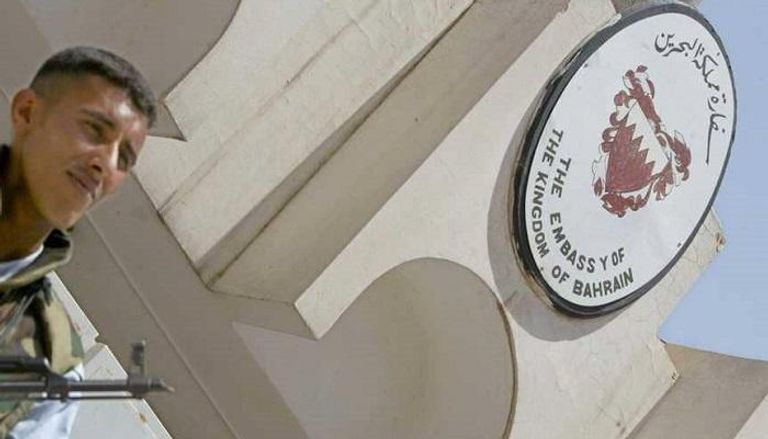 سفارة مملكة البحرين في بغداد- أرشيفية مجلس النواب العراقي - أرشيفية